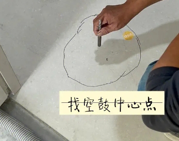 西区瓷砖空鼓维修公司分享砂料配比不正确在瓷砖铺贴过程中可能导致以下问题